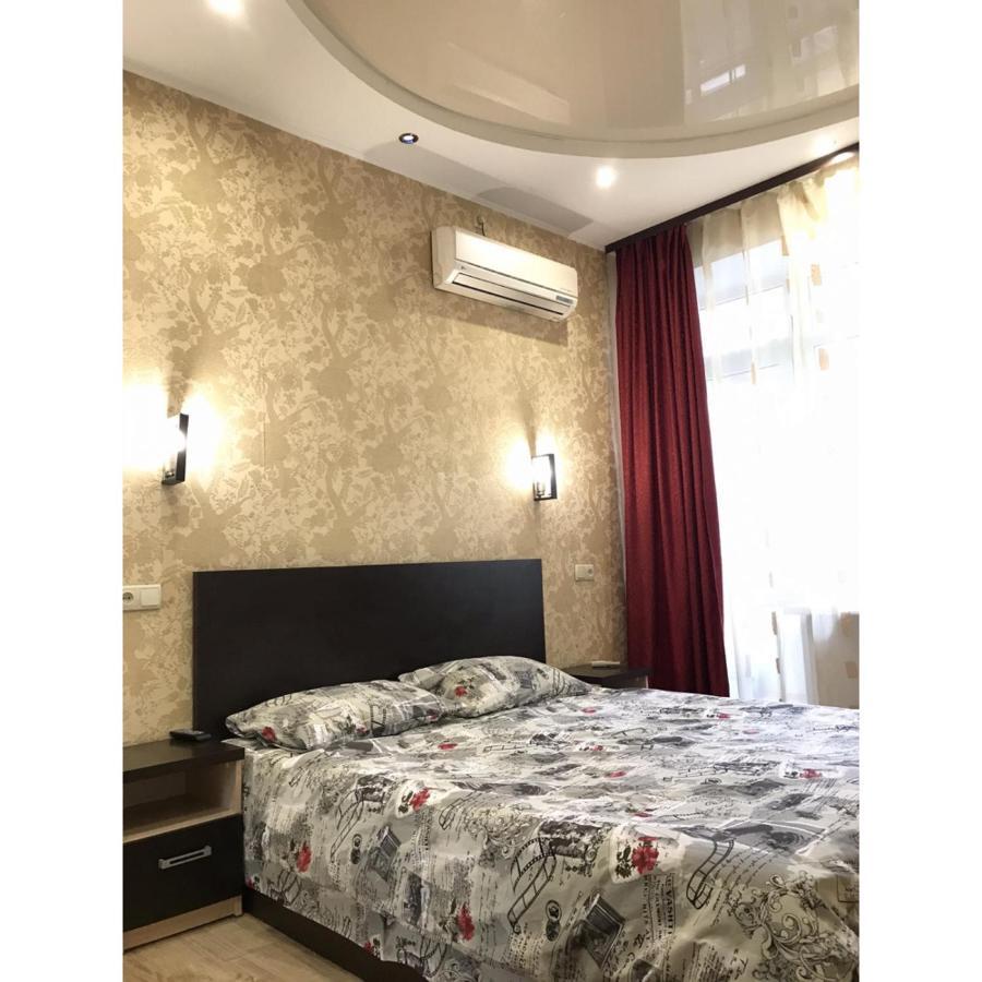 Sumska Street,73-82А Apartment Kharkov Ngoại thất bức ảnh